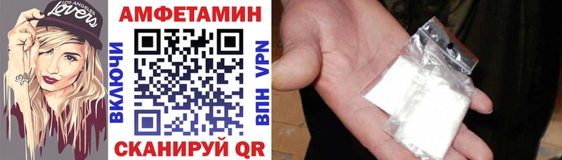 АМФ Premium Йошкар-Ола