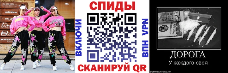 Амфетамин 97%  Йошкар-Ола 