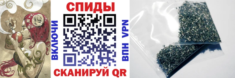 Бутират вода  Йошкар-Ола 