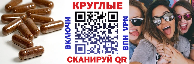 Экстази mix  купить закладку  Йошкар-Ола 