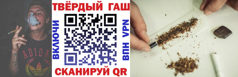 kraken ТОР  Йошкар-Ола  ГАШ hashish 