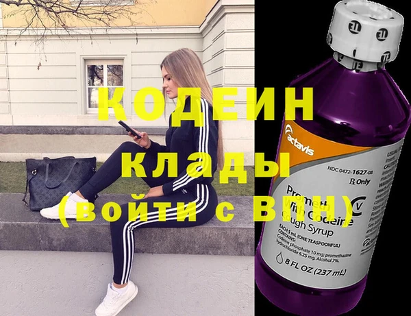 кокаин Алзамай