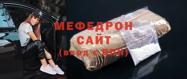 кокаин VHQ Сатка