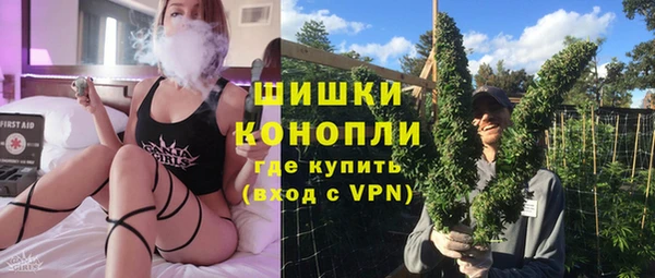 ALPHA PVP Алексеевка