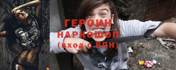 ALPHA PVP Алексеевка