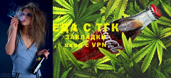 кокаин Алзамай