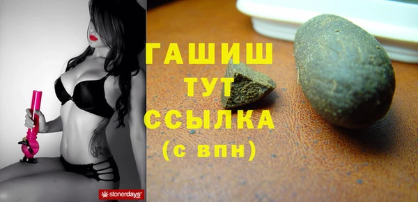 каннабис Алексин