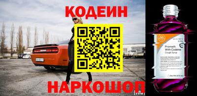 мет Кунгур