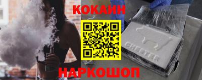 мет Кунгур