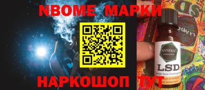 мет Кунгур