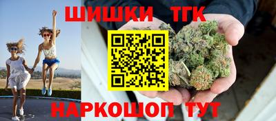 spice Кумертау