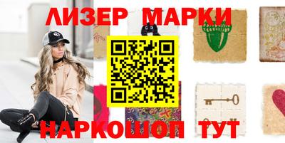 spice Кумертау