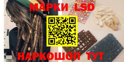 мет Кунгур
