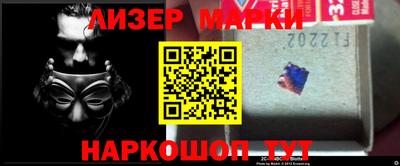 мет Кунгур