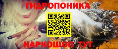 кристаллы Кулебаки