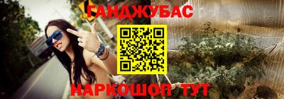 кристаллы Кулебаки