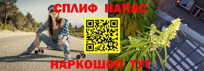 кристаллы Кулебаки