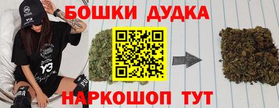 мет Кунгур