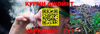 мет Кунгур