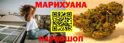 мет Кунгур