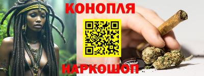 кристаллы Кулебаки