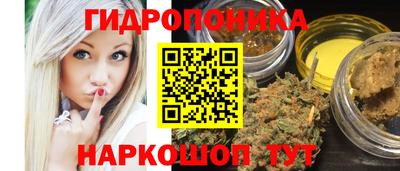 мет Кунгур