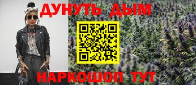 spice Кумертау