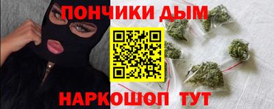 spice Кумертау