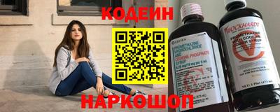 spice Кумертау