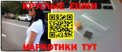 кристаллы Кулебаки