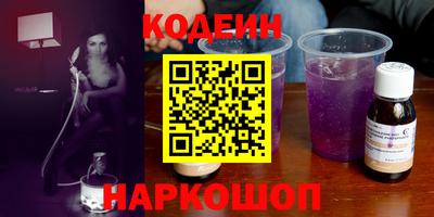 мет Кунгур