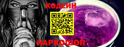 кристаллы Кулебаки
