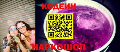 мет Кунгур