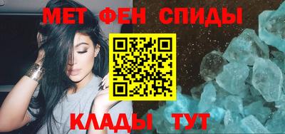 кристаллы Кулебаки