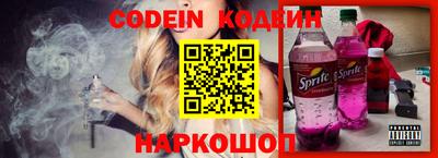 мет Кунгур
