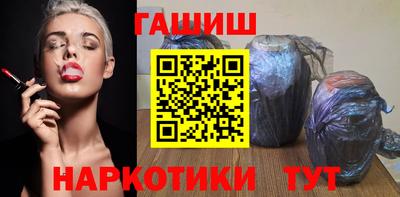 мет Кунгур