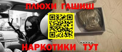 мет Кунгур
