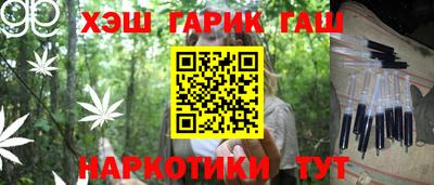 кристаллы Кулебаки