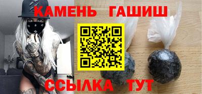 spice Кумертау
