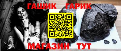 spice Кумертау