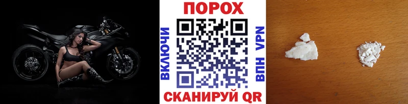 Метамфетамин Декстрометамфетамин 99.9% Йошкар-Ола