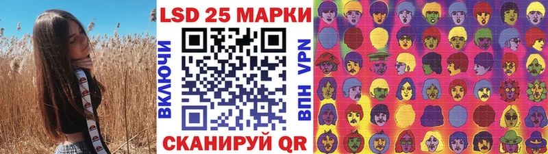 Марки NBOMe 1,5мг  Йошкар-Ола 