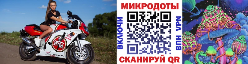 Псилоцибиновые грибы MAGIC MUSHROOMS  Йошкар-Ола 